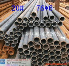 直供優質6mm內徑無縫鋼管，價格電線量大優惠——管件裝備全覆蓋